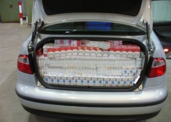 © Hauptzollamt Frankfurt (Oder)