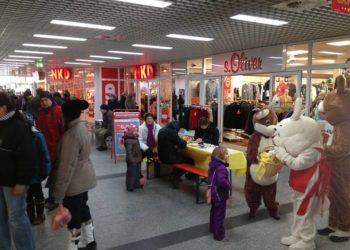 CCS City Center Spremberg