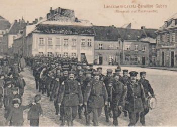 Archiv Niederlausitzer Verlag, Guben