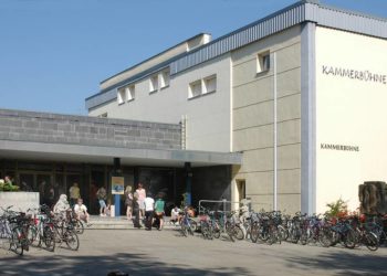 Staatstheater Cottbus