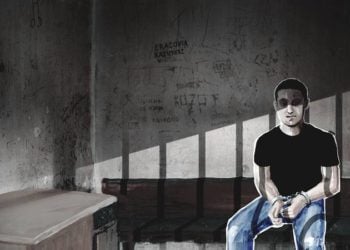 Filmfestival Cottbus