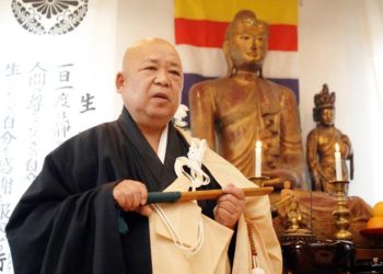 Stadt- und Regionalbibliothek Cottbus