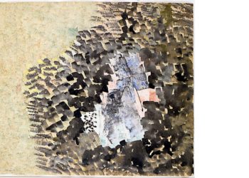 Foto: © VG Bild-Kunst, Bonn 2016