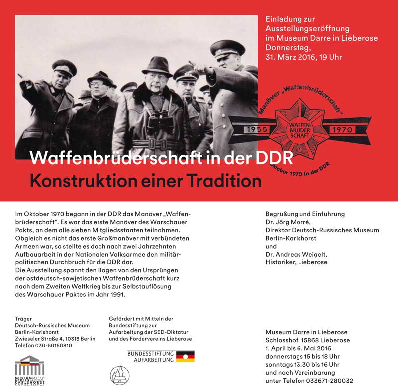Einladung zur Ausstellungseröffnung Waffenbrüderschaft DDR