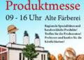 Produktmesse-19_03_2016--Produktmesse-in-der-Alten-Frberei-F-Stadt-Guben