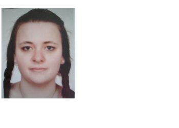 Foto: Polizeidirektion Süd