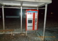 201701_Automat_Endhaltestelle_NeuSchmellwitz_1