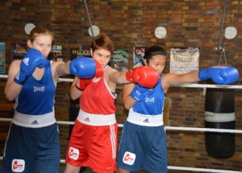 15. Deutsche Meisterschaften der Frauen und des weiblichen Nachwuchs in Cottbus