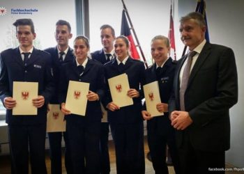 Fachhochschule Polizei Brandenburg