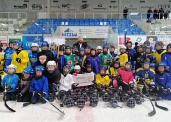 Volksbank Spree-Neiße