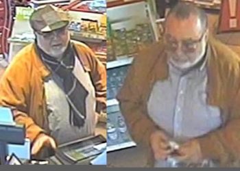 Polizeidirektion Süd in Cottbus