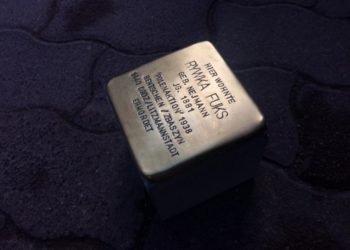 Stolperstein