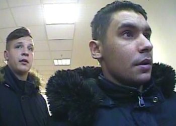 Polizeidirektion Süd in Cottbus