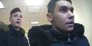 Polizeidirektion Süd in Cottbus