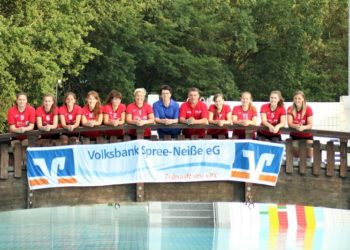 Neuer Trikotsatz für ASAHI-Volleyballerinnen