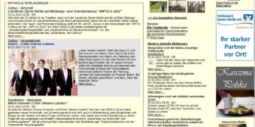 Wayback Machine