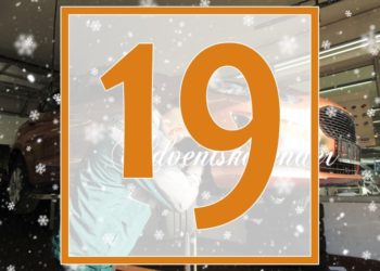 NLaktuell Türchen 19: Gründliche Hauptuntersuchung in Cottbus