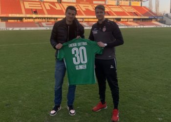 FC Energie Cottbus