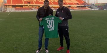 FC Energie Cottbus