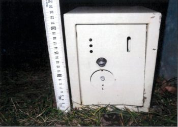 Tresor in Cottbus-Sandow gefunden. Eigentümer gesucht