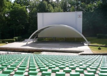 Stadt Eisenhüttenstadt