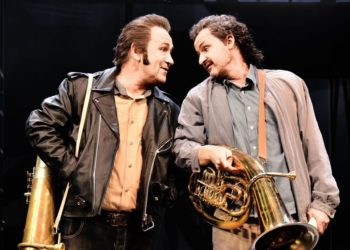 Staatstheater Cottbus