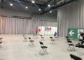 Impfzentrum Cottbuser Messehallen