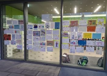 Astrid-Lindgren-Grundschule Cottbus / Jorsch-Schuppe