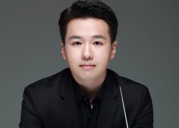Staatstheater Cottbus: Gyuseong Lee dirigiert Feierabendkonzert