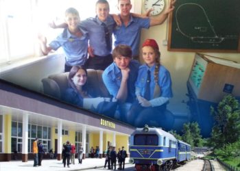 Hilfstransport: Ukrainische Kinderbahn wendet sich an Cottbuser Parkbahn