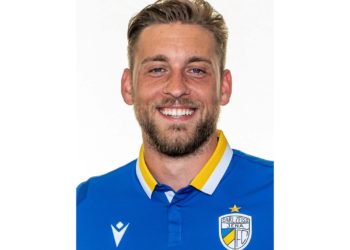 Dennis Slamar; Foto: Webseite FC Carl-Zeiss Jena
