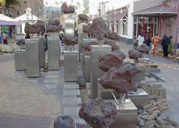 Planetarium Cottbus e.V.