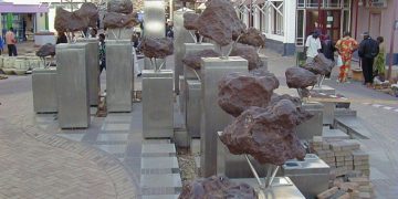Planetarium Cottbus e.V.