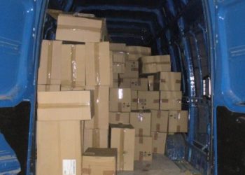 Hauptzollamt Frankfurt (Oder)