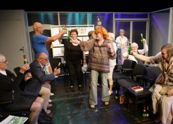 neue Bühne Senftenberg 