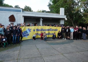 Humanistisches Jugendwerk Cottbus e.V.