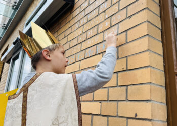 SKN / Benjamin Seidemann