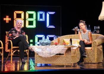 Staatstheater Cottbus lädt zum Talk-Format „Lampenfieber live!“