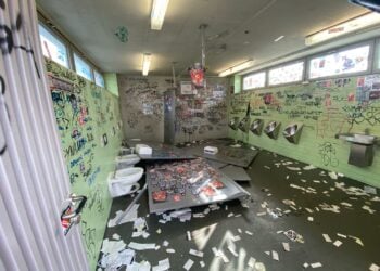 Demolierte Toiletten im Gästebereich des Grünwalder Stadions nach 1860 München gegen Energie Cottbus; www.sechzger.de