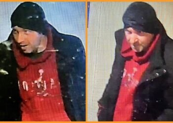Automat in Bad Liebenwerda aufgebrochen. Polizei fahndet nach Täter