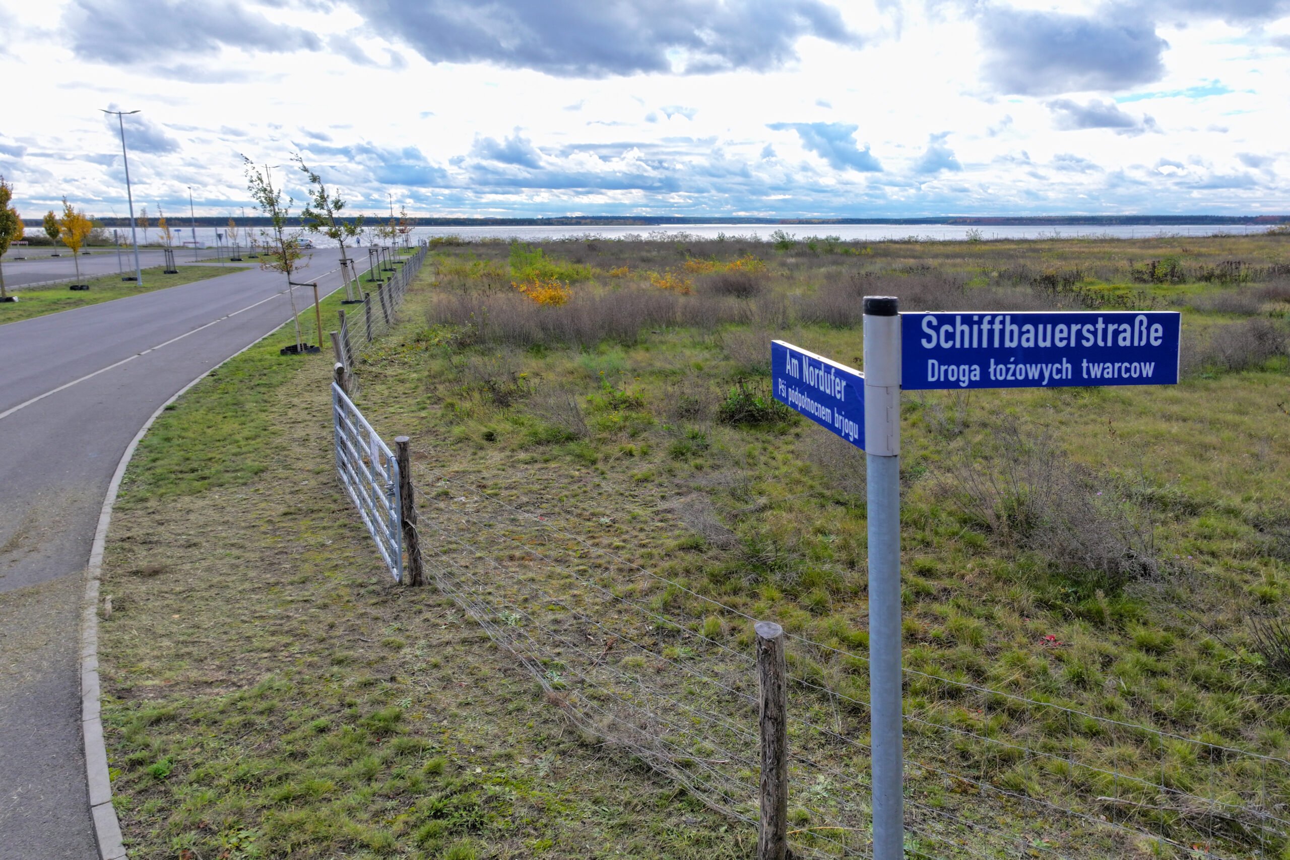 Stadt Senftenberg / Rasche 