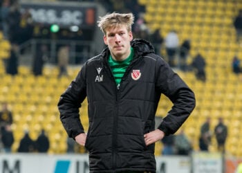 Offiziell! Elias Bethke wechselt von Energie Cottbus zu Dynamo Dresden