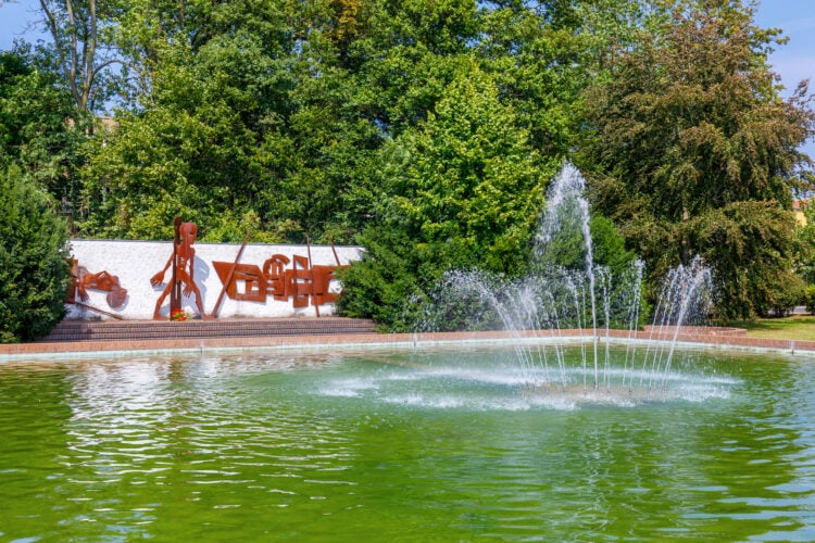 Springbrunnen Süd (Bild: ©Andreas Franke Fotografie)