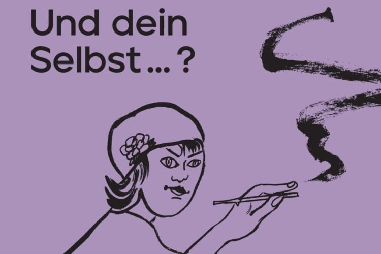 Zeichnung von Liddy Bacroff aus der Ausstellung Die Verleugneten