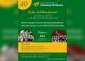 Plakat zum Jubiläumskonzert 40 Jahre Schlossberg-Musikanten