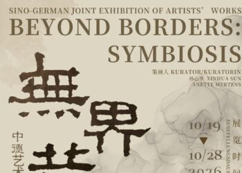 Ausschnitt des Ausstellungsplakats mit dem Titel Beyond Borders Symbiosis, chinesischer Kalligrafie und den Daten 19. bis 28. Oktober 2026